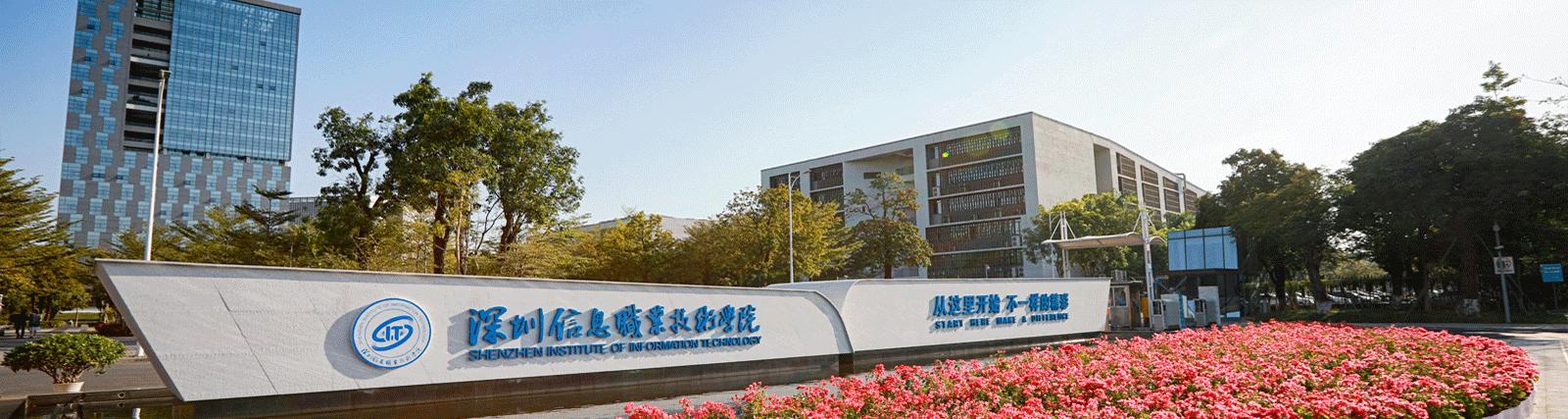 AG真人顺利完成深圳信息职业技术学院部分物资搬迁