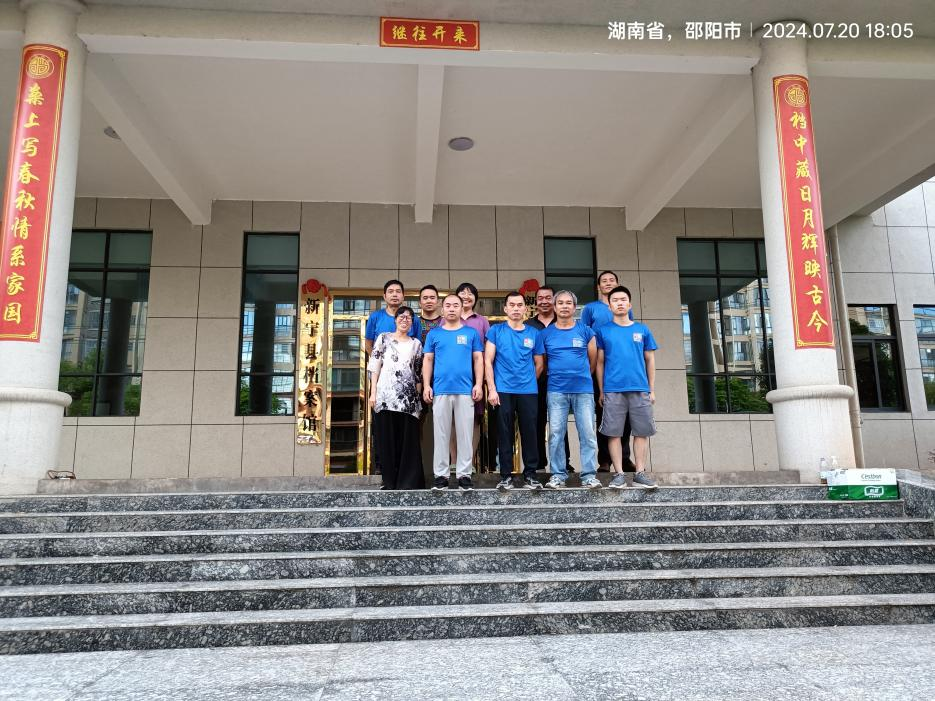 AG真人搬家公司圆满完成湖南省新宁县档案馆整体搬迁项目