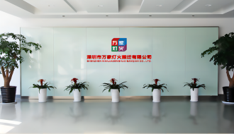 前海梧桐并购基金董事总经理傅泽莅临AG真人，共谋资本助力下的搬家公司发展新篇章