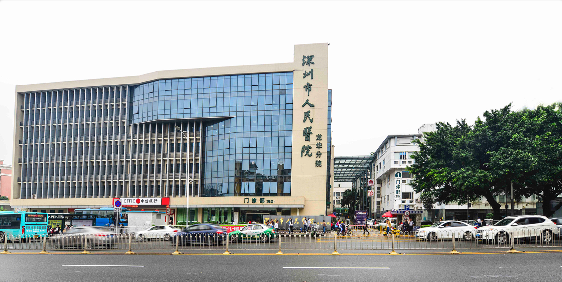 热烈祝贺AG真人搬家公司中标深圳市人民医院龙华分院搬迁项目